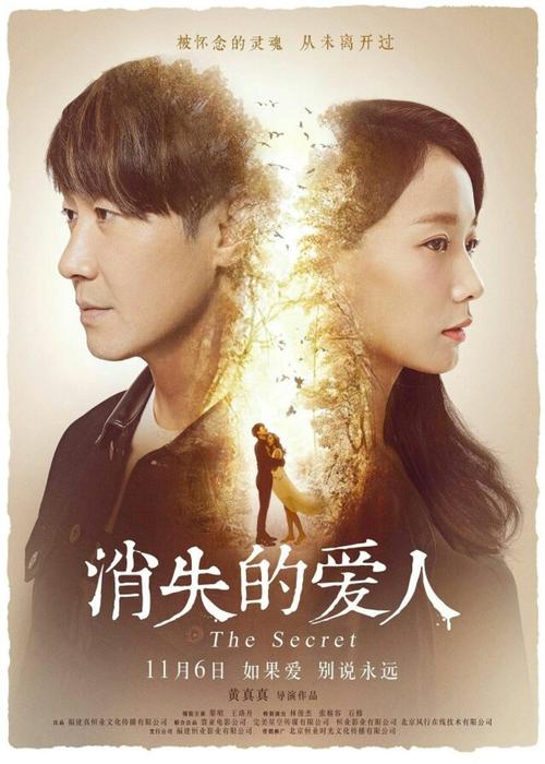 哪里能办理英语四级