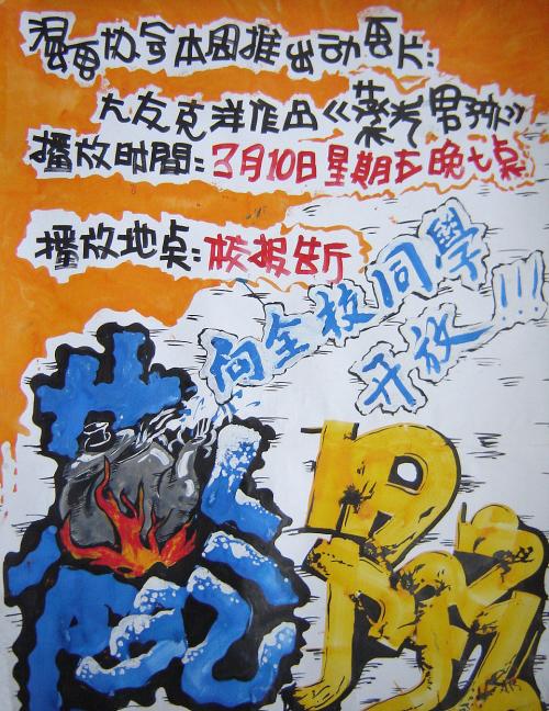 哪里能买到中国银行现金支票