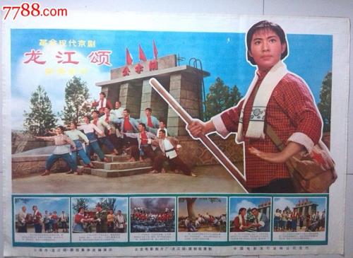 哪里可以办台湾德明财经科技大学文凭毕业证